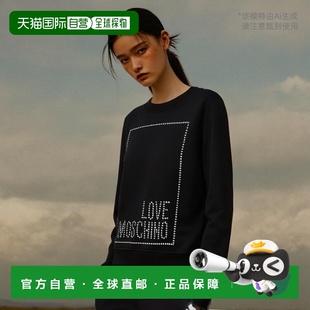 香港直邮Love Moschino MOSCHINO W630216M4055 LOVE 1h可退