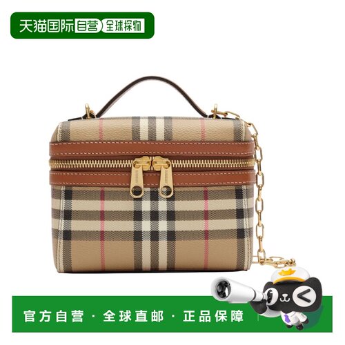 1h可退 Burberry Vanity 格纹单肩包 BUR82D67