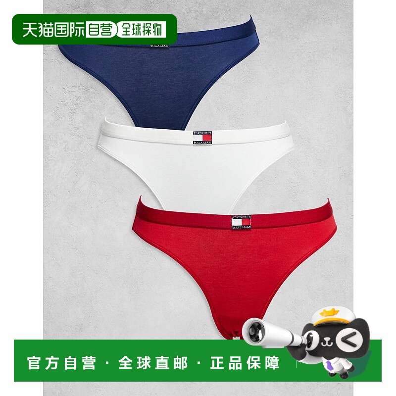 1h可退 香港直邮Tommy Hilfiger 汤米 希尔费格 女士 国旗比基尼(