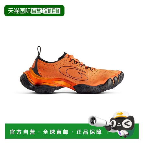 1h可退 Balenciaga 巴黎世家 男士 Anatomic Runner 运动鞋(Orang