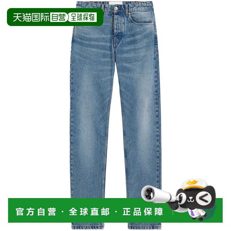 1h可退 香港直邮Ami Paris 男士 多口袋牛仔裤 HTR001DE0046