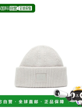 香港直邮Acne Studios 罗纹针织帽子 C40425