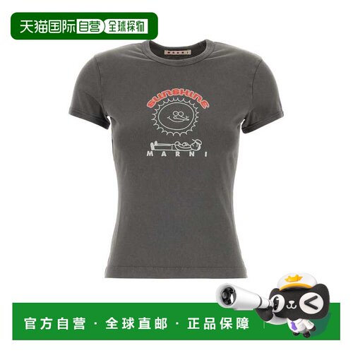 香港直邮MARNI 女士T恤 THJE0400GPUSCZ30TCN55 A【付后1h可退】