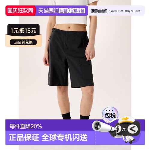 欧洲直邮Arc'teryx 始祖鸟 Sonii SL Short 10
