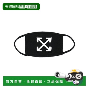 黑色潮流印花口罩新款 1h可退 男士 WHITE 欧洲直邮OFF