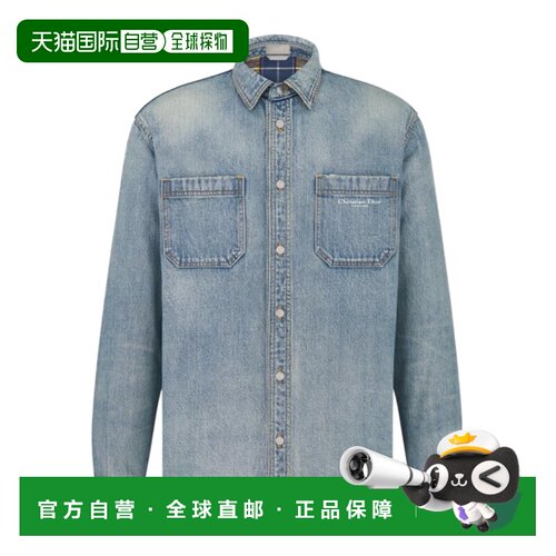 香港直邮DIOR 男士夹克 513D591A3002C585 CO 蓝色 支付后1h可退