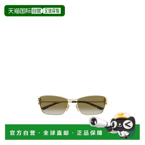 香港直邮GUCCI 女士眼镜 GG2045S003 SS2026 绿色【付后1h可退】