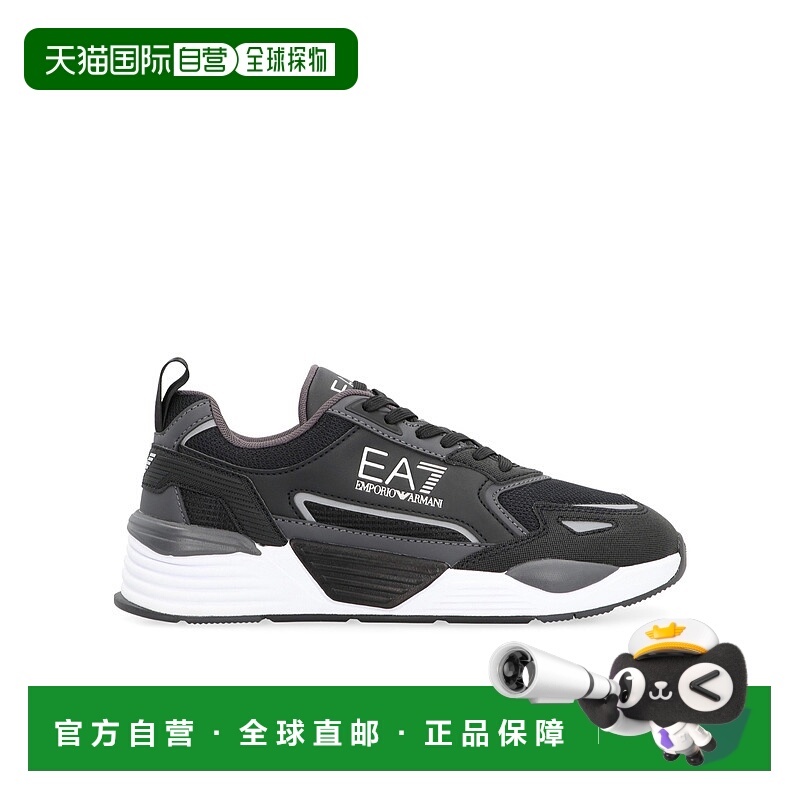香港直邮EA7 Emporio Armani 系带运动鞋 7X000308AF18447