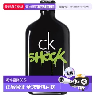 香港直邮CalvinKlein凯文克莱CK青春禁忌男士 淡香水Edt100ml正品