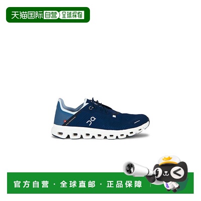 香港直邮On 男士 Cloud 6 Coast 昂跑鞋靴 3MF10034662