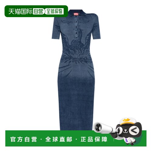 1h可退 香港直邮DIESEL 女士连衣裙 A194790BJBS8AT AW2025 蓝色