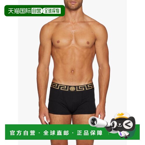 1h可退 香港直邮versace 范思哲 男士 内衣 AU101811A1890