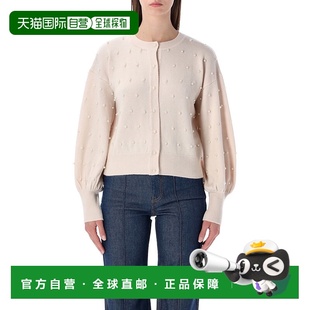 5518TF251开衫 1h可退 催眠串珠開襟衫 女士 香港直邮ZIMMERMANN