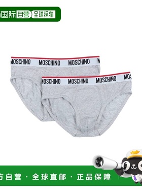 香港直邮Moschino 莫斯奇诺 男士 内裤 grey灰色 舒适时尚