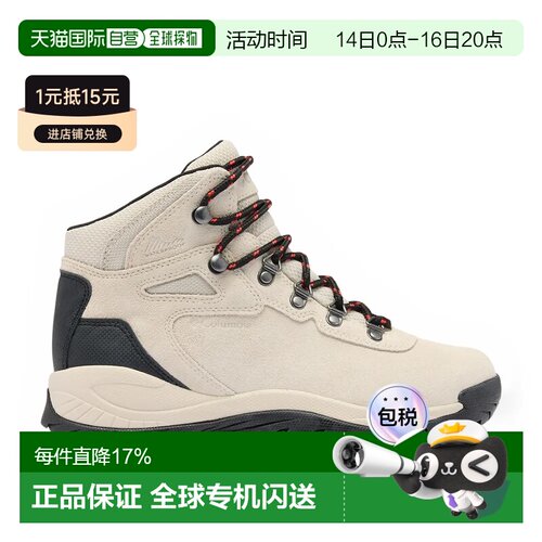 香港直邮COLUMBIA Newton Ridge™ WP Amped 大码徒步靴 中性