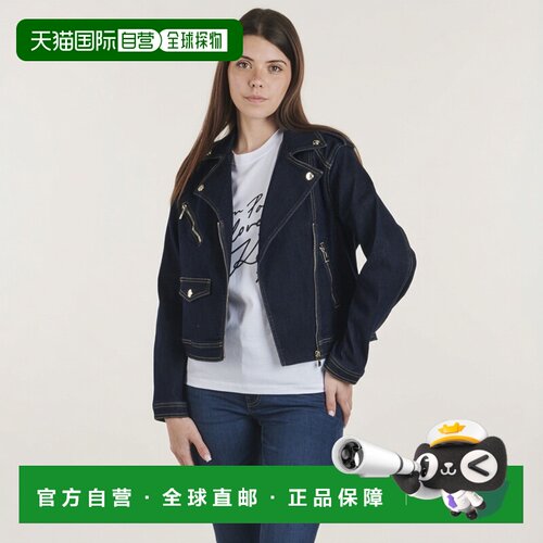 欧洲直邮Morgan  女装 牛仔外套 春夏 蓝色 YSOUBIA