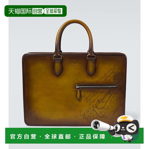 香港直邮Berluti 伯尔鲁帝 男士 Un Jour Scritto 皮革公文包