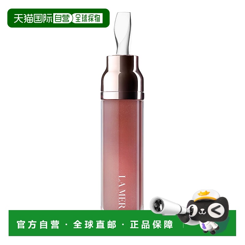 欧洲直邮la mer 女士 护唇膏正品