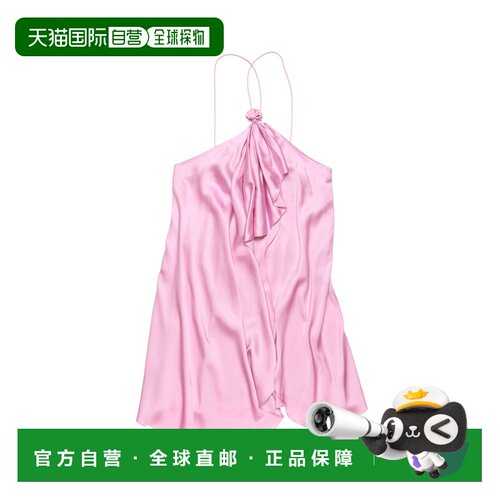 香港直邮Acne Studios 露背性感吊带连衣裙 A20831