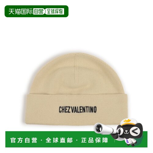 1h可退 香港直邮VALENTINO 男士帽子 7Y2HB02RFZL581 AW2025 米白