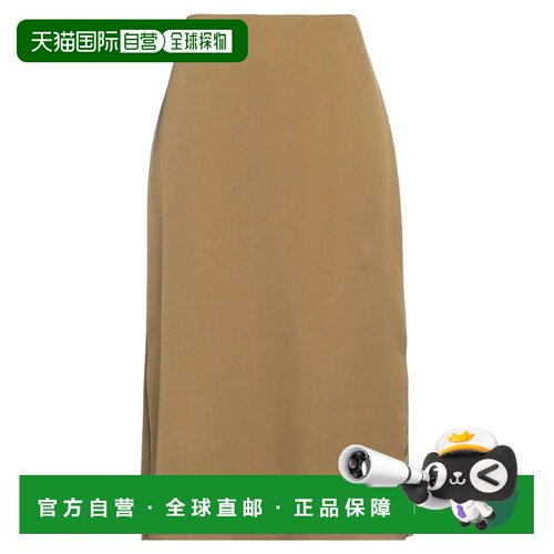 1h可退 香港直邮THEORY 希尔瑞 女士 中长半身裙 green绿色 舒适