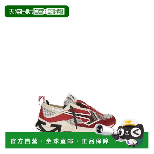 香港直邮off-white/SPACE MEMO男士运动鞋 【付后1h可退】