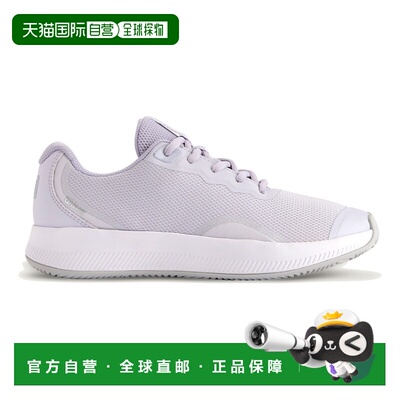 自营欧洲直邮Wilson威尔胜 Intrigue Lite女士紫色纺织面料网球鞋