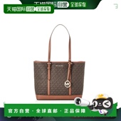 香港直邮Michael 经典 Kors 1h可退 迈克高仕 女士 logo手提包 35S