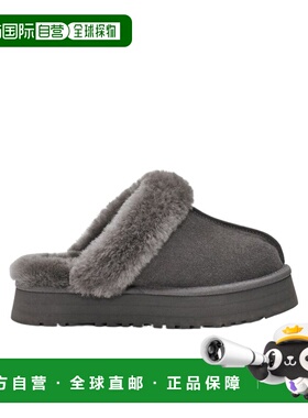 1h可退 香港直邮UGG 徽标拖鞋 1122550CHRC