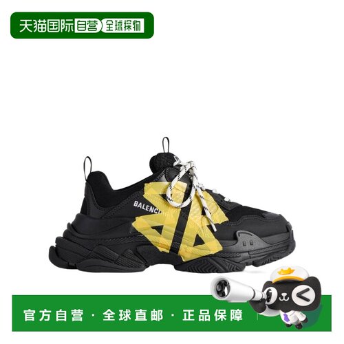 香港直邮Balenciaga TRIPLE S TAPE TYPE 运动鞋 524039WTRST