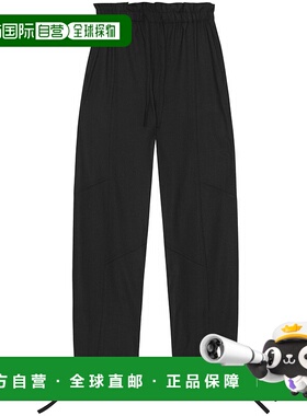 1h可退 香港直邮GANNI 甘尼 女士 黑色 Drapey Melange Elasticat