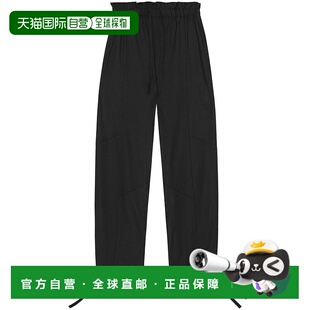 1h可退 香港直邮GANNI 甘尼 女士 黑色 Drapey Melange Elasticat