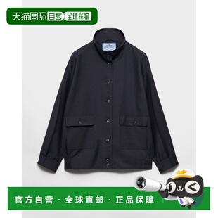 自营欧洲直邮Prada普拉达 女士蓝色马海毛纽扣开合夹克立领男装