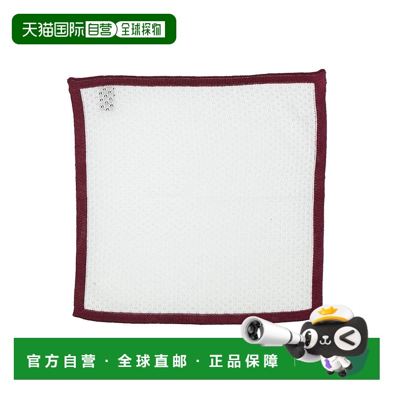 1h可退 香港直邮Canali 康钠丽 男士 Foulards 围巾 red红色 舒适