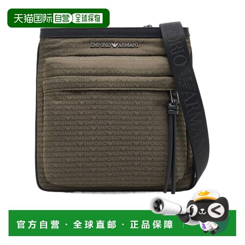1h可退 香港直邮EMPORIO ARMANI 男士斜挎包 EM002792AF14637U812