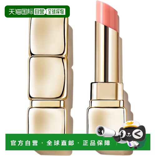 欧洲直邮Guerlain娇兰 亲亲蜜吻 润唇膏3.2G正品