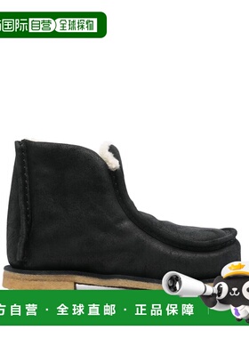 1h可退 香港直邮J.W. Anderson 女士 脚踝靴 ANW43065A20100BLACK
