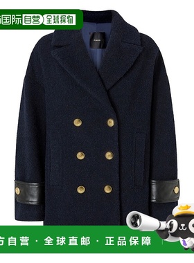 1h可退 香港直邮Pinko 品高 女士 'Canederli' Revers 蓝色双排扣