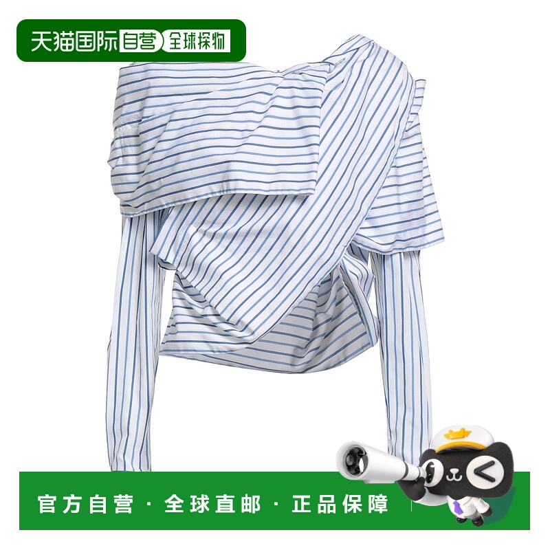 1h可退 香港直邮Dries Van Noten 德赖斯 范诺顿 女士 露肩上衣