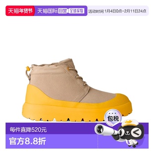 香港直邮UGG 圆头靴子 1143991