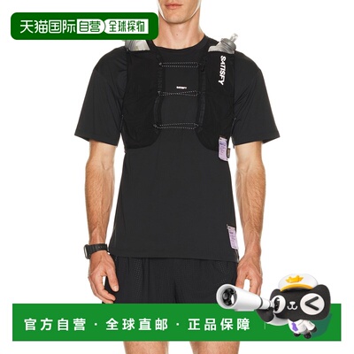 美国直邮Satisfy 男士 Justice Cordura Hydration 背心 34044000