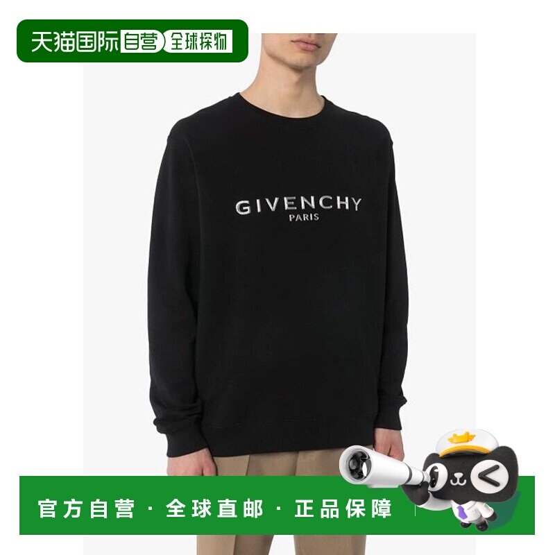 香港直邮Givenchy 长袖卫衣 BMJ06S30AF纪梵希