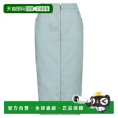 芬迪 舒适时尚 女士 blue蓝色 牛仔半身裙 香港直邮Fendi
