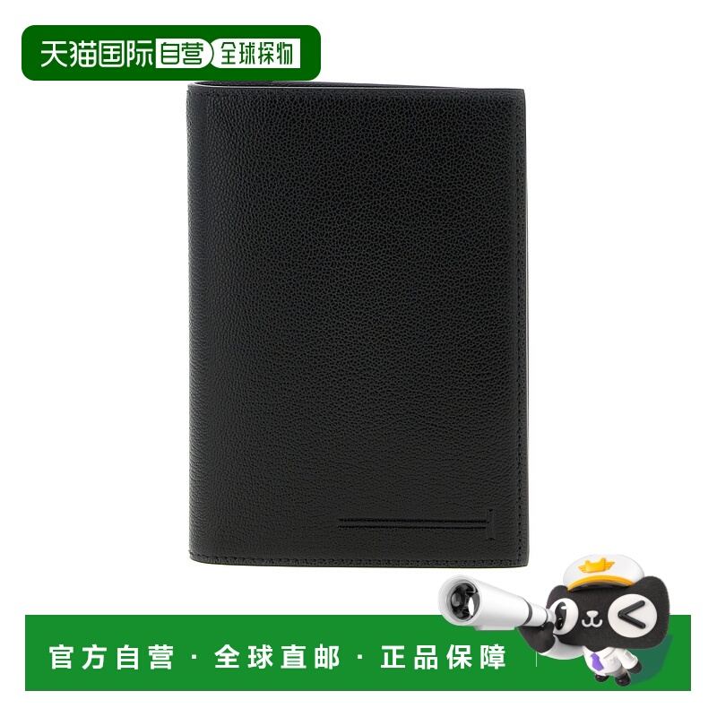 香港直邮Tom Ford 双折护照夹 YH420LGO033S