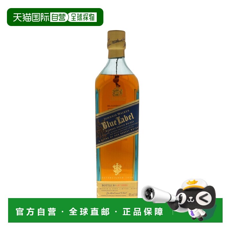 欧洲直邮johnnie walker尊尼获加蓝牌苏格兰威士忌40%1L英国原装