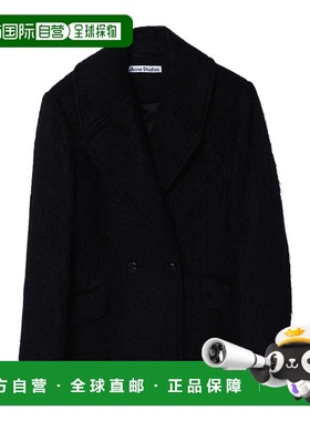 香港直邮Acne Studios 长袖短款大衣 A90621