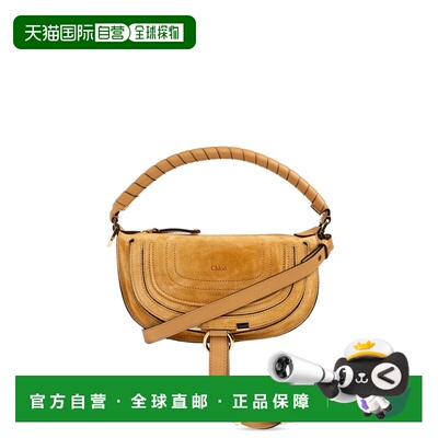 香港直邮CHLOÉ 女士斜挎包 CH26SP927P3780P CO 棕色 Marcie 单肩