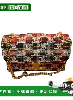 香港直邮Celine 翻盖单肩包 116592GFK.手提包