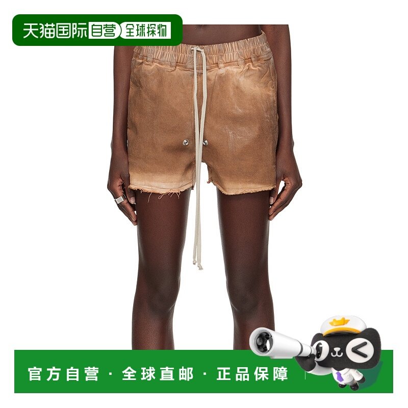 1h可退 香港直邮Rick Owens Gabe抽绳牛仔短裤 RO01D2387HSCF