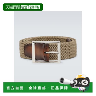 1h可退 香港直邮Berluti 伯尔鲁帝 男士 经典款布织皮带腰带